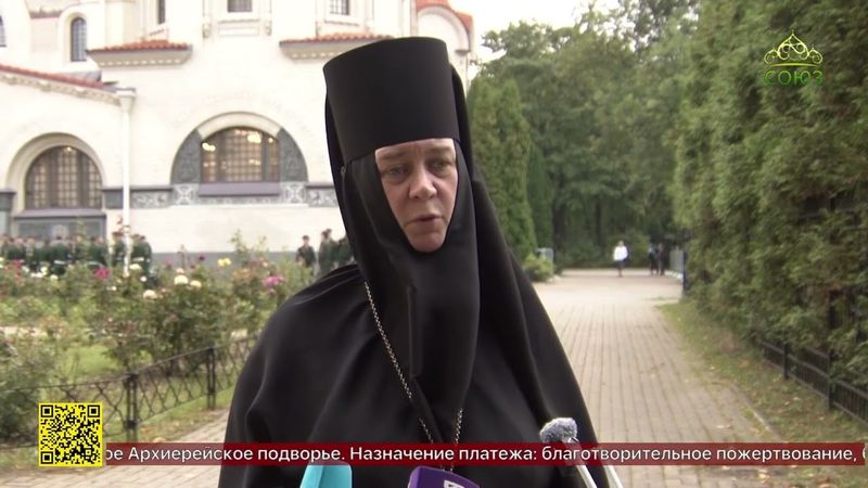 В Санкт-Петербург прибыл ковчег с частицей мощей святителя Луки Крымского