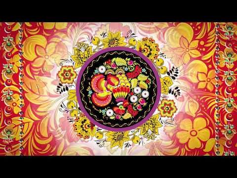 Футаж Узоры