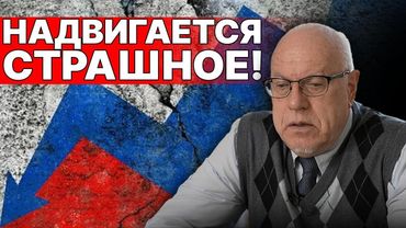 ШОК ИЗ ДАВОСА! ВСЁ ЕЩЁ ХУЖЕ! ЛИПСИЦ: НАДВИГАЕТСЯ СТРАШНОЕ! ПОСЛЕДНИЙ ПУТЬ РУБЛЯ...