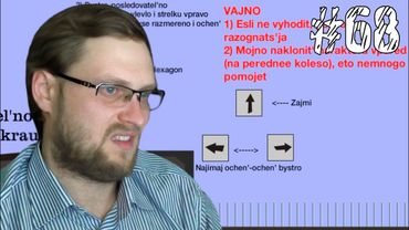 Happy Wheels Прохождение ► НЕ УЧИ ОТЦА! ► #68