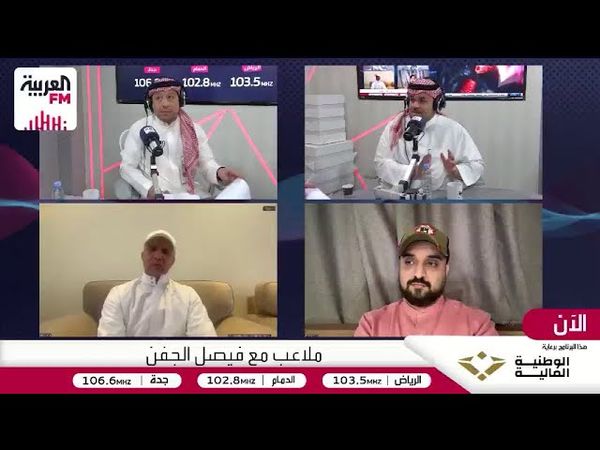 مانشستر يونايتد يطلب من الهلال 100 مليون جنيه إسترليني مقابل عقد فيرنانديز