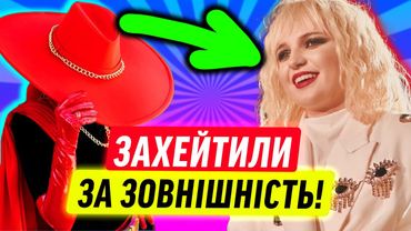 КЛАВДІЯ ПЕТРІВНА ШОКУВАЛА ВСІХ!