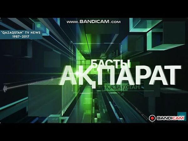 ИСТОРИЯ ЧАСОВ ТЕЛЕКАНАЛА QAZAQSTAN | 1989-2017