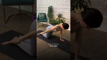 Женственная спина за 1 неделю: комплекс упражнений