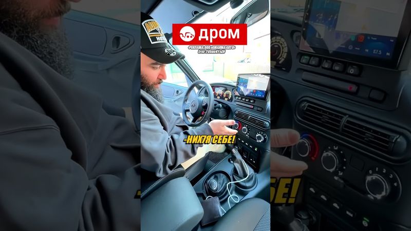 Приора С ЗАВОДА ОКАЗЫВАЕТСЯ МОЖЕТ БЫТЬ ТАКОЙ #дпс #автоваз