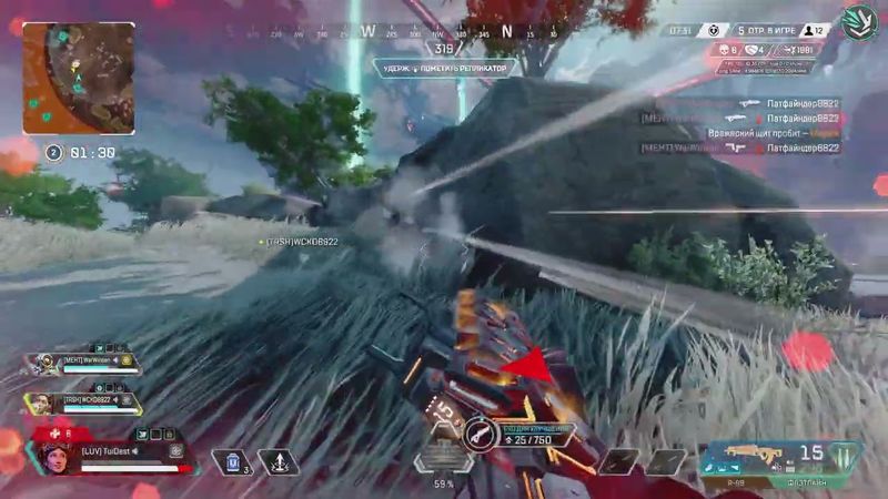 Apex Legends_20251029003811