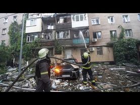 Massive Russian aerial attack targets Kharkiv, killing at least three