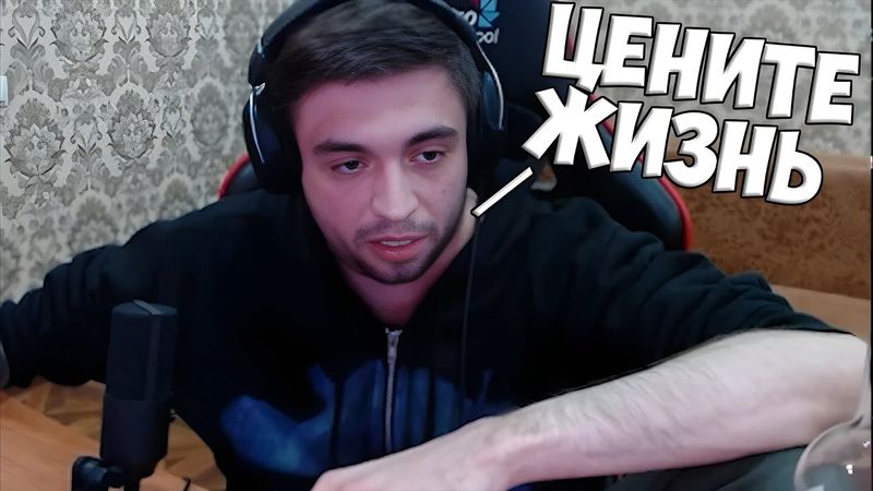 ШЕФ УЧИТ ЛЮБИТЬ ЖИЗНЬ | ШЕФ ЗНАЕТ СВОЮ ПРОШЛУЮ ЖИЗНЬ | КИШКИ СКВАД