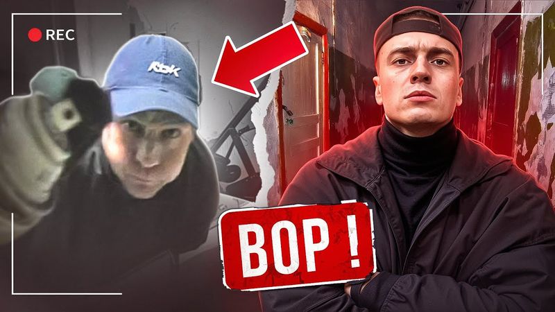 НИКОГДА Не ПУСКАЙТЕ ИХ В ДОМ! Скрытая камера СНЯЛА как ВОРЫ ЗА 33 МИНУТЫ КРАДУТ ВСЕ ДЕНЬГИ!