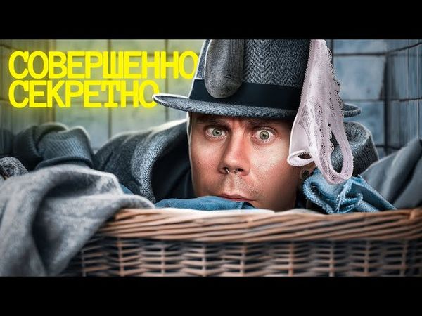 Как устроена слежка из космоса?  — ТОПЛЕС