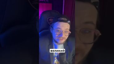 🎮 RendarosUA повертається на FANCON 2025! 🎤🕹️ #FANCONUA #FANCONUA2025 #fanconua2025_youtube