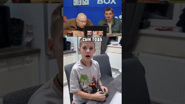 Вот как нужно встречать маму с собрания!