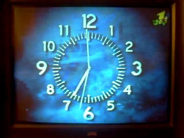 Логотип ОРТ оформленный для 9 мая