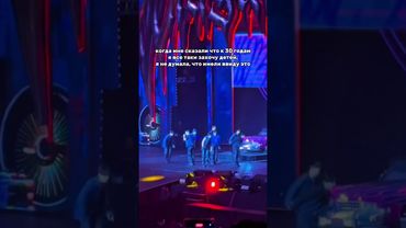 Ну вот и я детей захотела