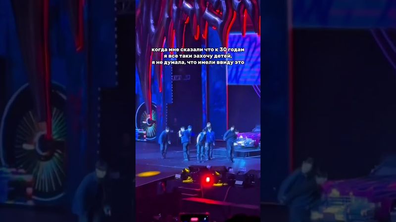 Ну вот и я детей захотела