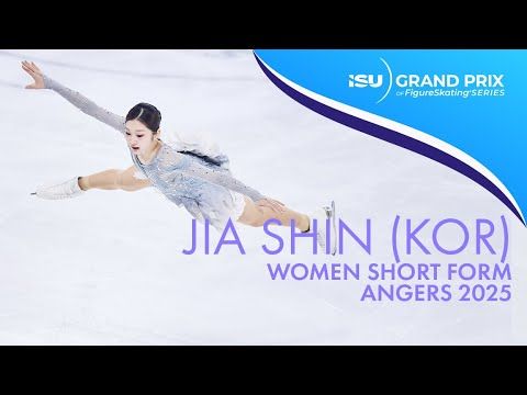 Jia SHIN (KOR) | Women Short Program | Angers 2025 | #GPFigure