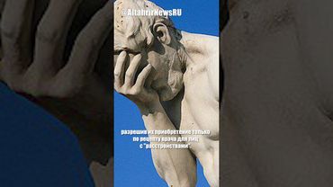 Милонов предложил продавать секс игрушки по рецепту