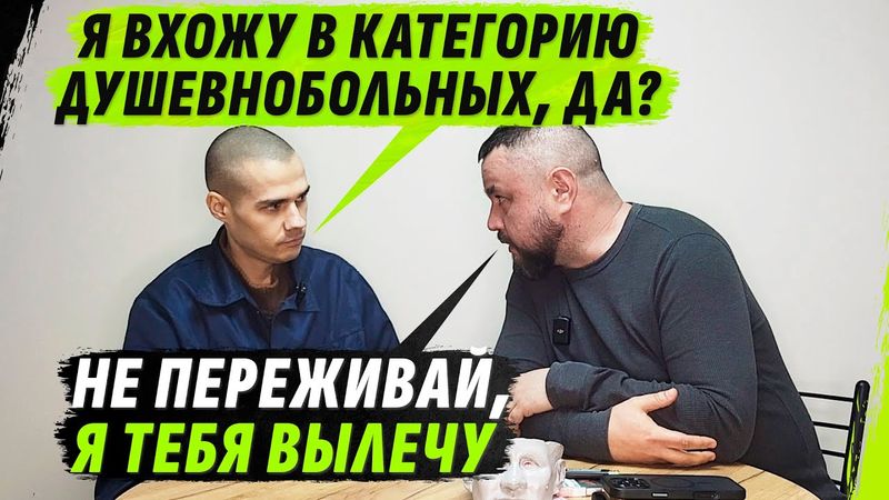 ДУШЕVНО-НАДЛОМЛЕННАЯ ТВОРЧЕСКАЯ ЛИЧНОСТЬ И БЕЗОТВЕТНАЯ ЛЮБОВЬ «ZВЕЗДЫ»