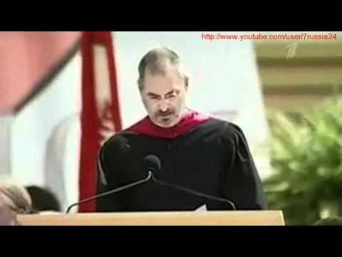 В США на 57-м году жизни скончался Стив Джобс: 1955-2011