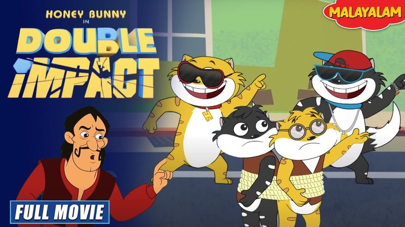Honey Bunny In Double Impact | New Movie in Malayalam | Kids Cartoon | YO Kids Malayalam
