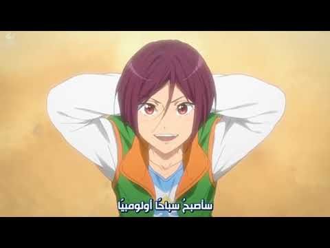 فلم 🎬انمي فري روعة 🔥😍