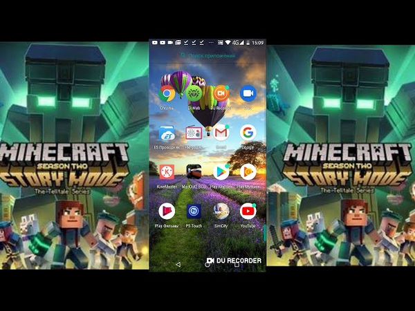 КАК СКАЧАТЬ MINECRAFT STORY MODE НА АНДРОИД!!!ВСЕ ЭПИЗОДЫ ОТКРЫТЫ НА РУССКОМ!!!