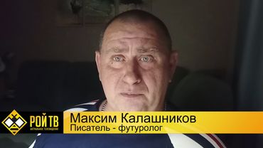 Валдайские мотивы