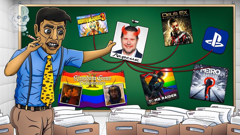 A BILLION-DOLLAR GAMING SCAM