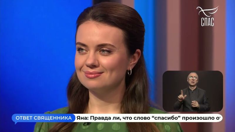 Можно ли перевоспитать мужа эгоиста? #вопросБАТЮШКЕ #ответСВЯЩЕННИКА #надоЗНАТЬ