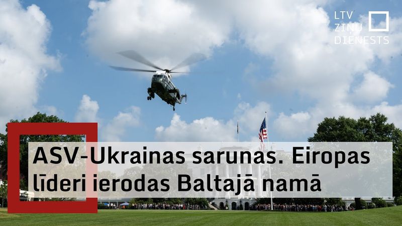 Eiropas valstu līderi kopā ar Ukrainas prezidentu ierodas Baltajā namā