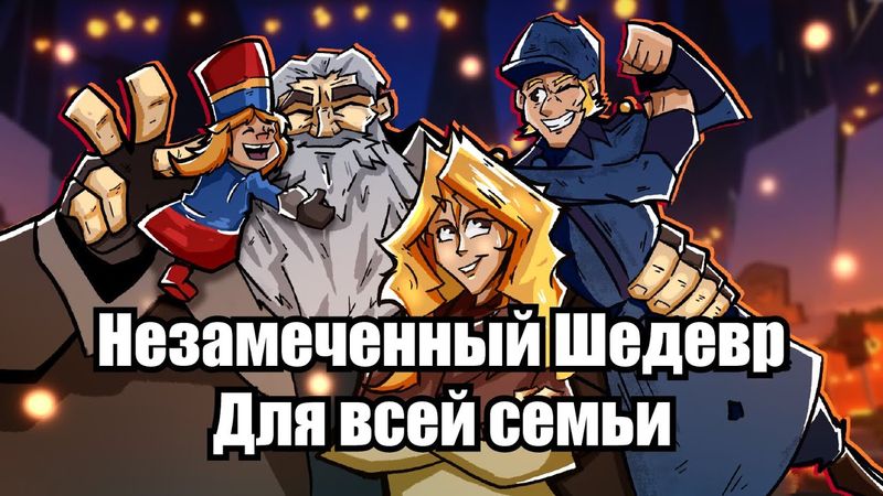 Почему Клаус ШЕДЕВР и вы ОБЯЗАНЫ его посмотреть! | Клаус (2019) обзор