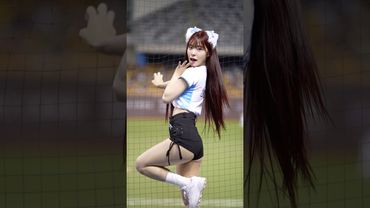 可愛的多慧 褲子太短好害羞😳@lee_dahye #李多慧 #이다혜 #cheerleader #fancam #shorts