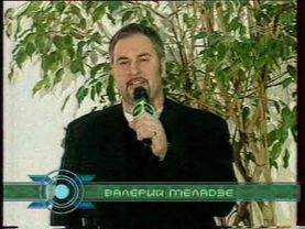 Pro-новости (Муз-ТВ, февраль 2002)