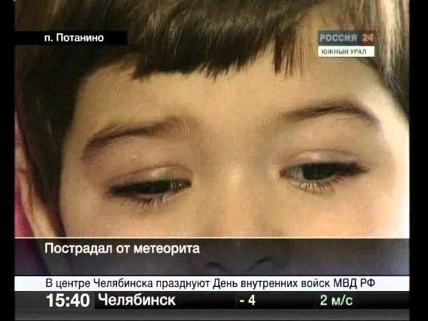 Россия-24. Южный Урал. 26 марта 2013