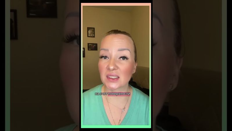 Просто улыбнитесь....