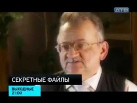 Анонс ДТВ (22.11.2010г, Россия)