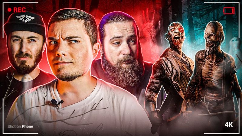 Чому Horror ігри нас не лякають? | @oldboiua @ArtemLysUA @Даріус