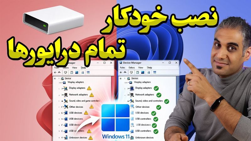 آموزش اضافه کردن درایور به سورس ویندوز | ساخت ویندوز اختصاصی