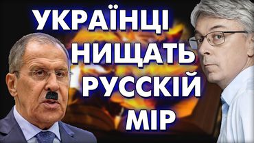 Треба нищити російські книжки?