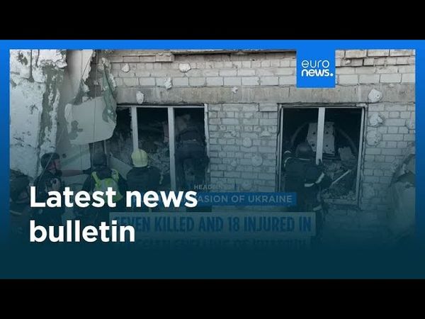 Latest news bulletin | August 19th, 2025 – Midday