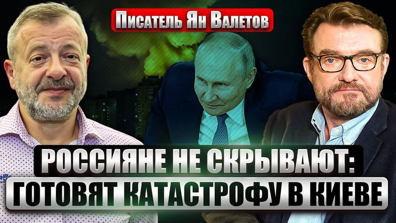 Трамп назвал ЕДИНСТВЕННУЮ НАДЕЖДУ ЗЕЛЕНСКОГО. Соловьев хочет ПОМОЧЬ США С ГРЕНЛАНДИЕЙ. Ждать войны?