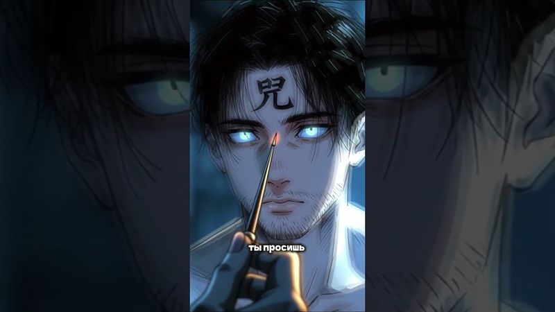 Общество вынуждало преступников это делать #вайбсамурая #япония #история #animation #3d #story