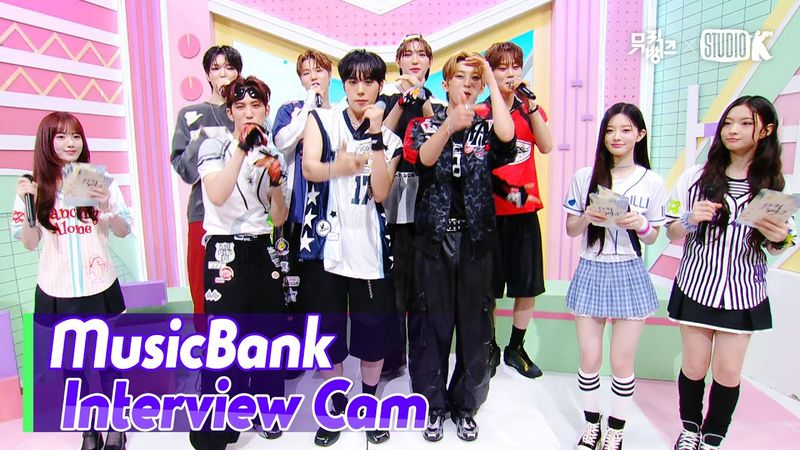 [MusicBank Interview Cam] 아이덴티티 (idntt Interview) l @MusicBank KBS 250822