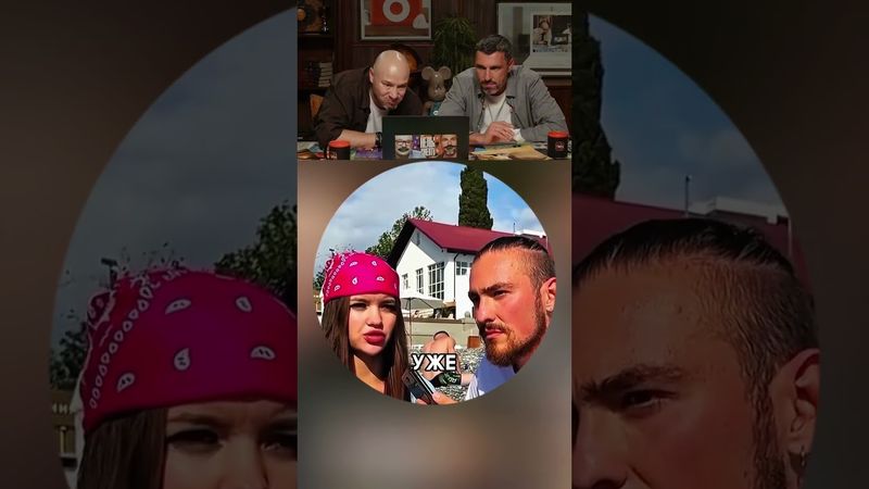 Лайфхак 😂 #юмор #смешнойшортс #прикол #funny #мем #смешноевидео