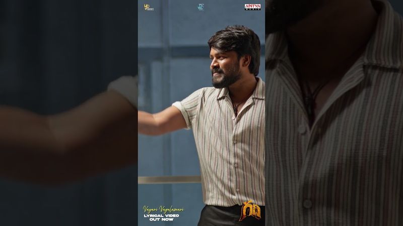 #VayariVagalamari Song #Gadhi Movie #Shorts