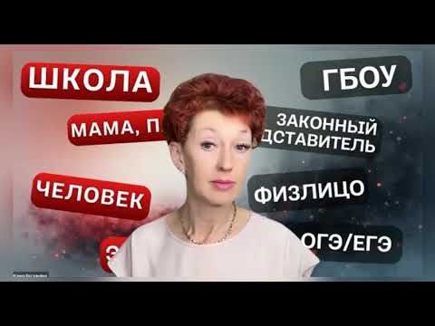 ИТОГИ 2025 года 🔥 с  Жанной Витальевной Горбачёвой. 15 декабря 2025, в 9.00 НАПРАВЛЯЙТЕ ВОПРОСЫ