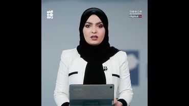 ضبط ثاني شحنة "كبتاجون" خلال أسبوع في وادي حضرموت