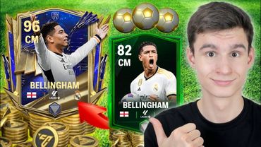 КАЖДЫЙ ГОЛ BELLINGHAM = 1 OVR В FC MOBILE