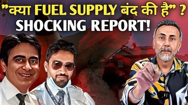 Shocking Report OUT ; DREAMLINER FUEL SWITCH OFF? | Face to Face