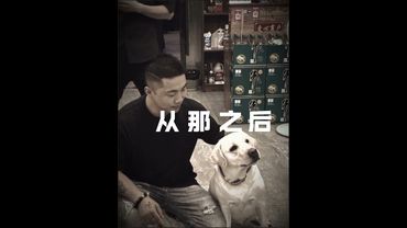 《认清现实》人要往前走，苦才能往后退， 别想太多，人生的意义在于， 独自穿过悲喜，依旧勇敢积极 #人生感悟 #人间清醒 #认清 #现实情感 #兄弟 #情谊 #贵人 #男人 #独自修行